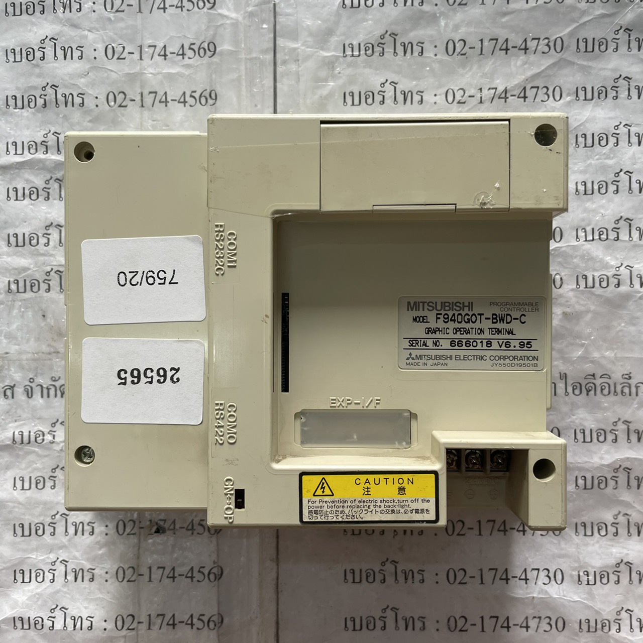 F940GOT-BWD-C HMI " MITSUBISHI "