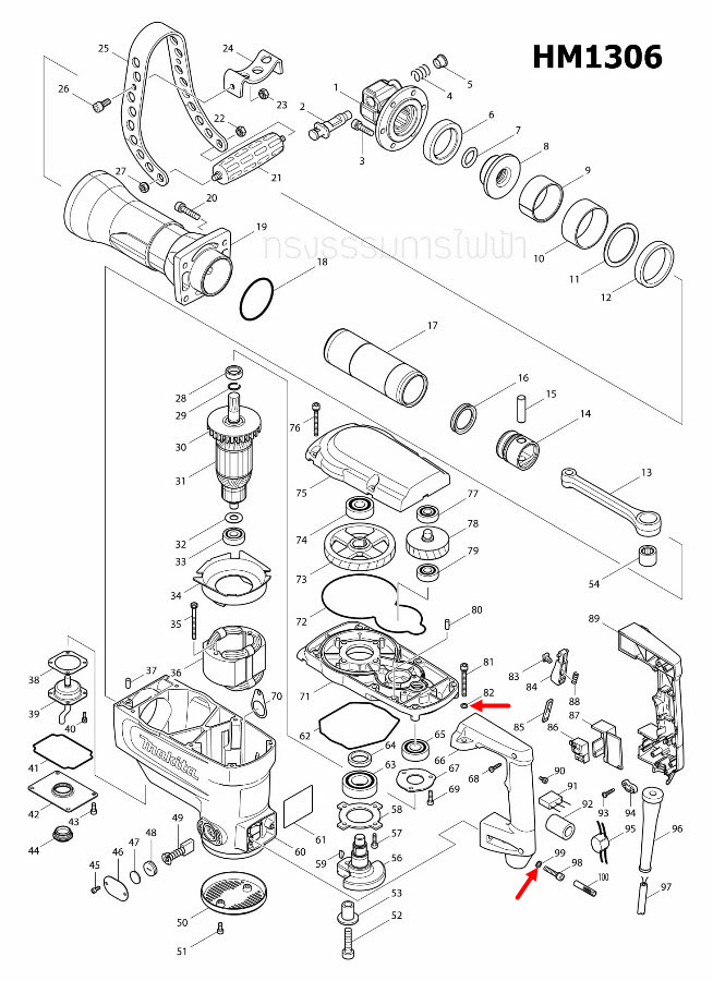 FLAT WASHER 6 สกัด เจาะพื้น Makita มากีต้า HM1305, HM1306, 2106, LS1030 Pn.941152-7 (แท้) ##(*)
