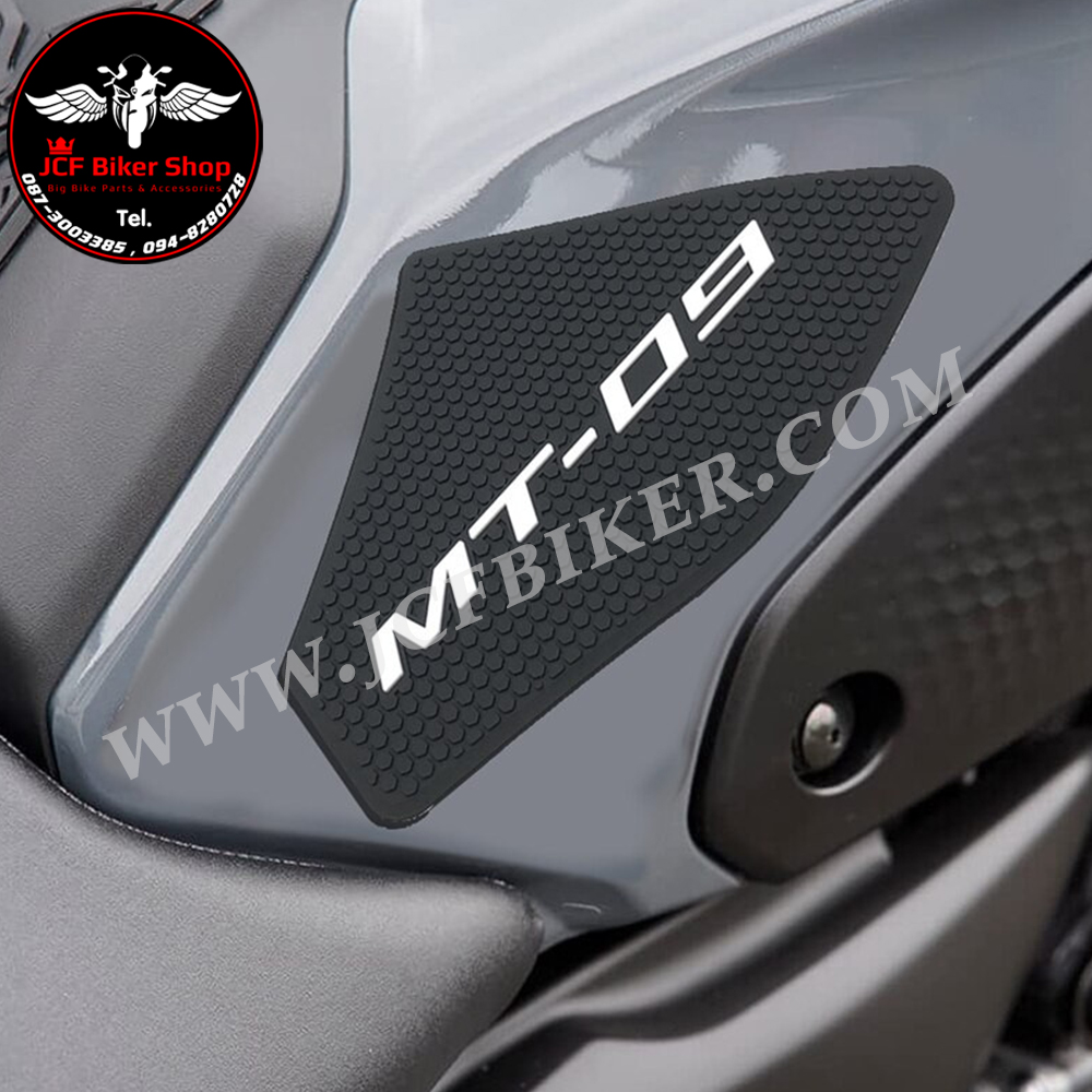 สติ๊กเกอร์กันลื่นข้างถัง สติ๊กเกอร์ติดถัง YAMAHA MT-09 ปี2021-2022