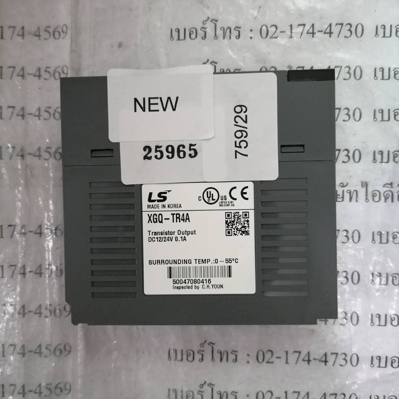 XGQ-TR4A PLC " LS "