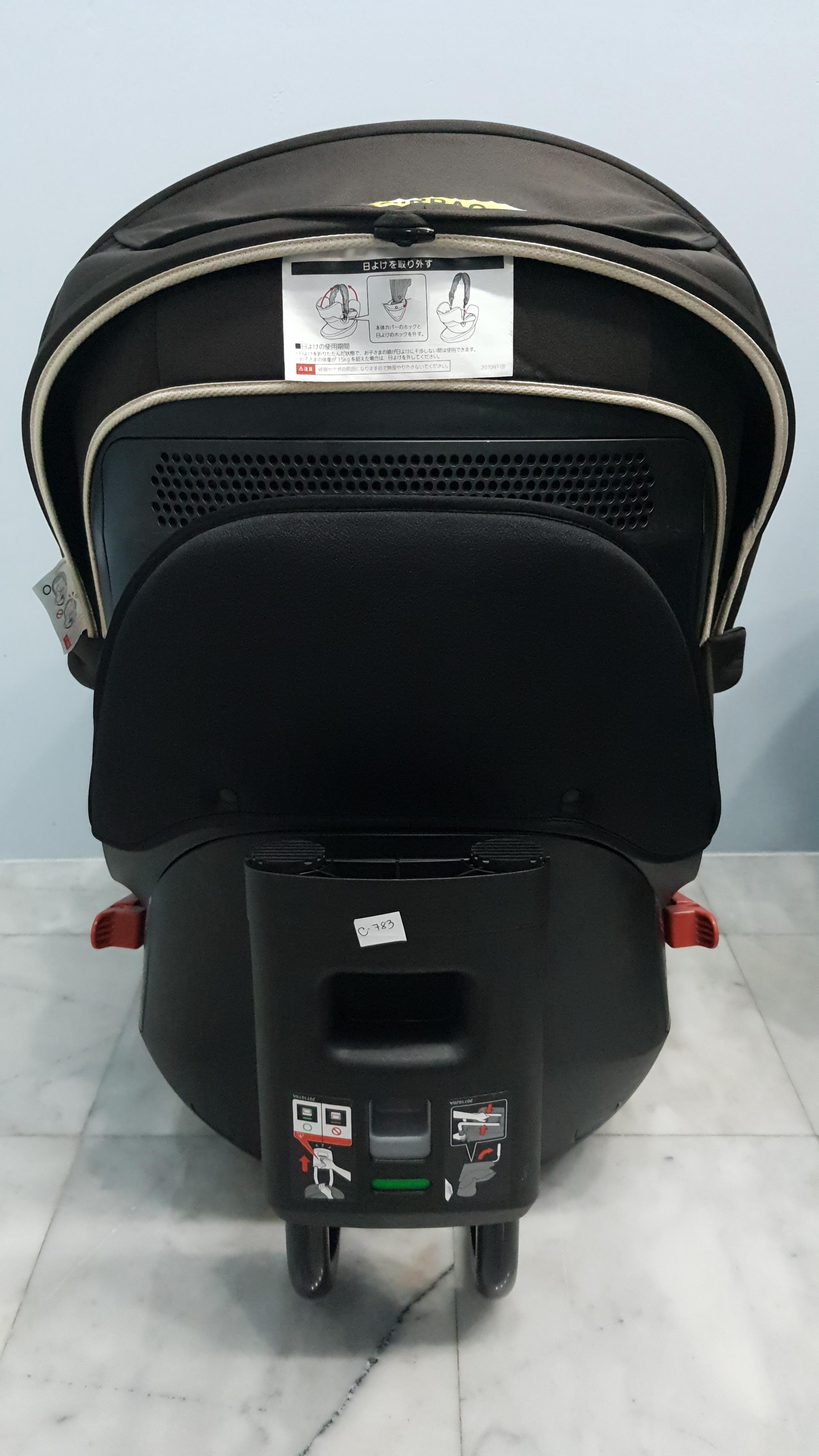 Ailebebe Kurutto 4s (belt) grance สีน้ำตาล