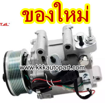คอมแอร์ ฮอนด้า ซีอาร์วี ปี 2006 CRV 2.0 L , 7PK./ 106 mm HONDA CRV (ของใหม่ ประกัน 3 เดือน) แบรนด์ STAL