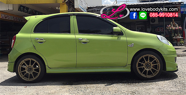 ชุดแต่ง EXTREAM V1 : MARCH 2011