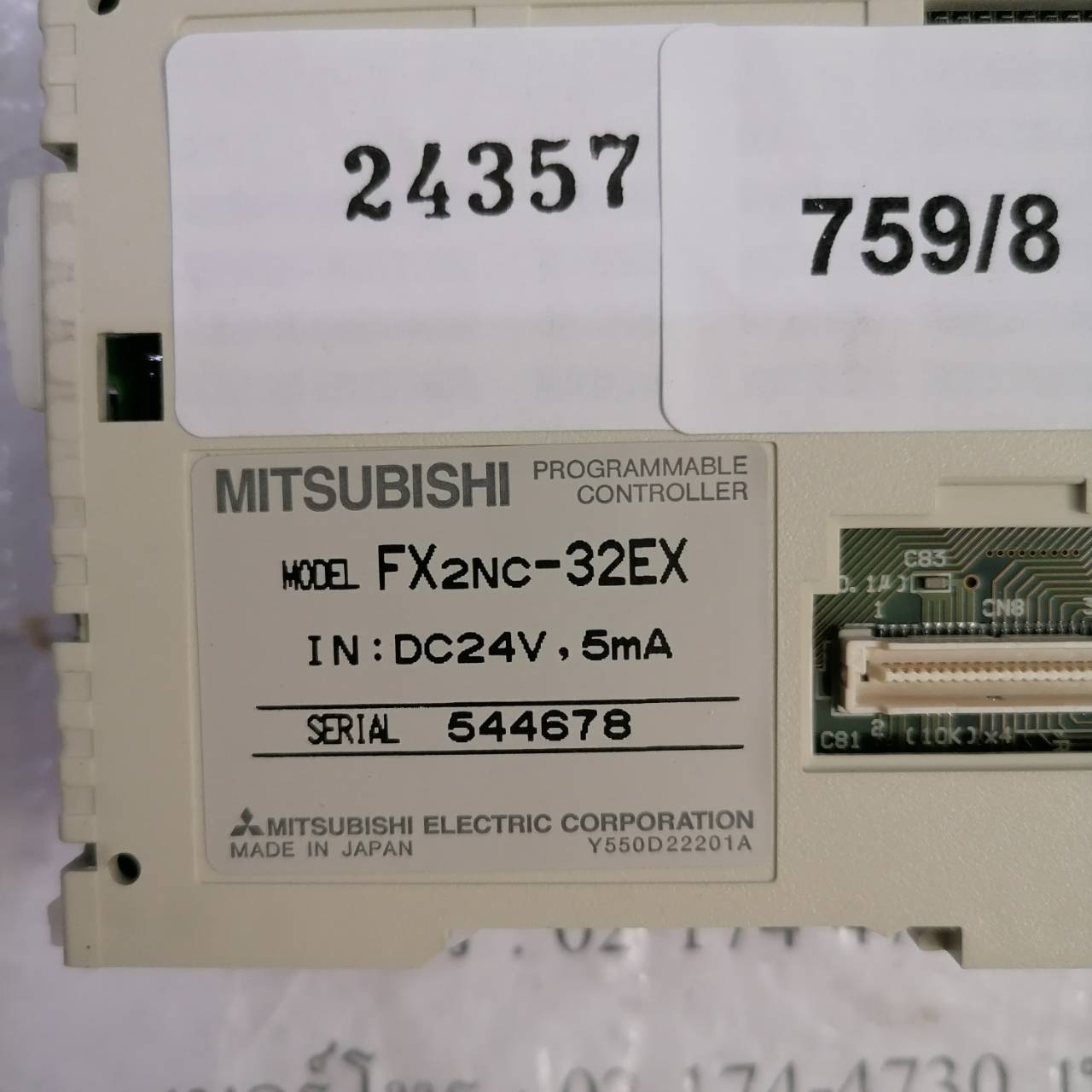 FX2NC-32EX PLC " MITSUBISHI "