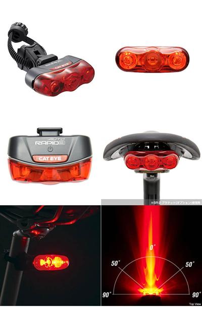 CATEYE ไฟท้ายกระพริบแคทอาย RAPID 3, AUTO TL-AU630, สีแดง tail light