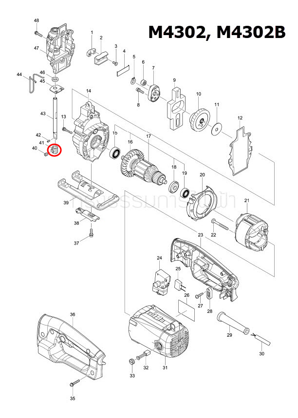 ปากจับใบ จิ๊กซอว์ มาคเทค-Maktec, Makita มากีต้า MT430, M4302, M4302B [#41] Pn.325601-6 (แท้)## (*)