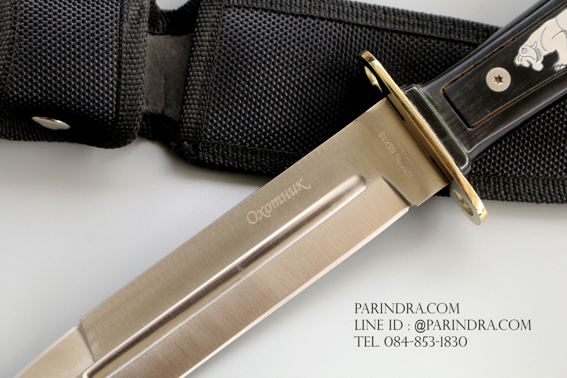 มีดใบตาย Oxomhuk No. FB980 ด้ามไม้ดำ ลายเสือ