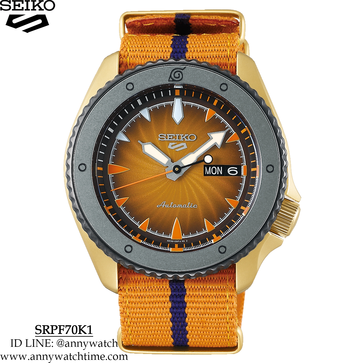 SEIKO SRPF70K1