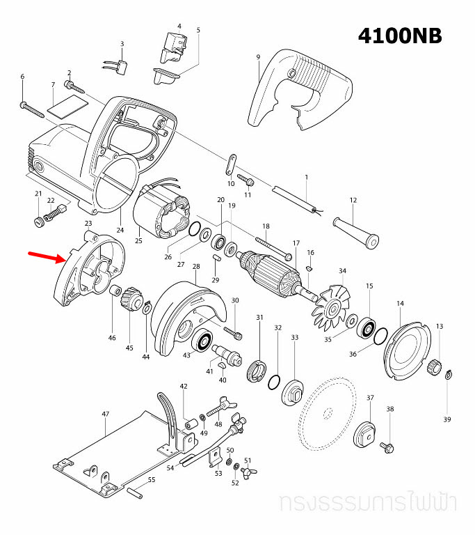บังสะเก็ด, บังใบ อลูมิเนียม เครื่องตัดคอนกรีต Makita รุ่น 4100NB, 4100NH