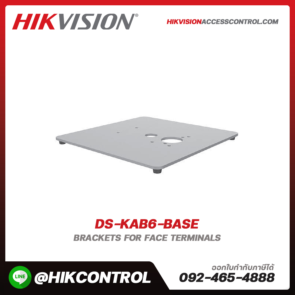 Accessories รุ่น DS-KAB6-BASE