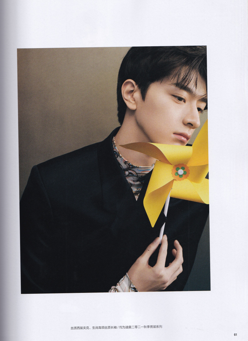 นิตยสาร LEON ปก หลินอี้ เดือน 5/21