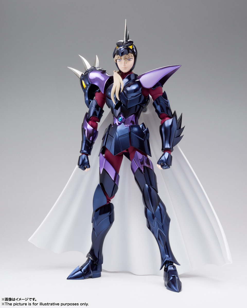 Saint Seiya Cloth Myth EX - Dubhe Siegfried