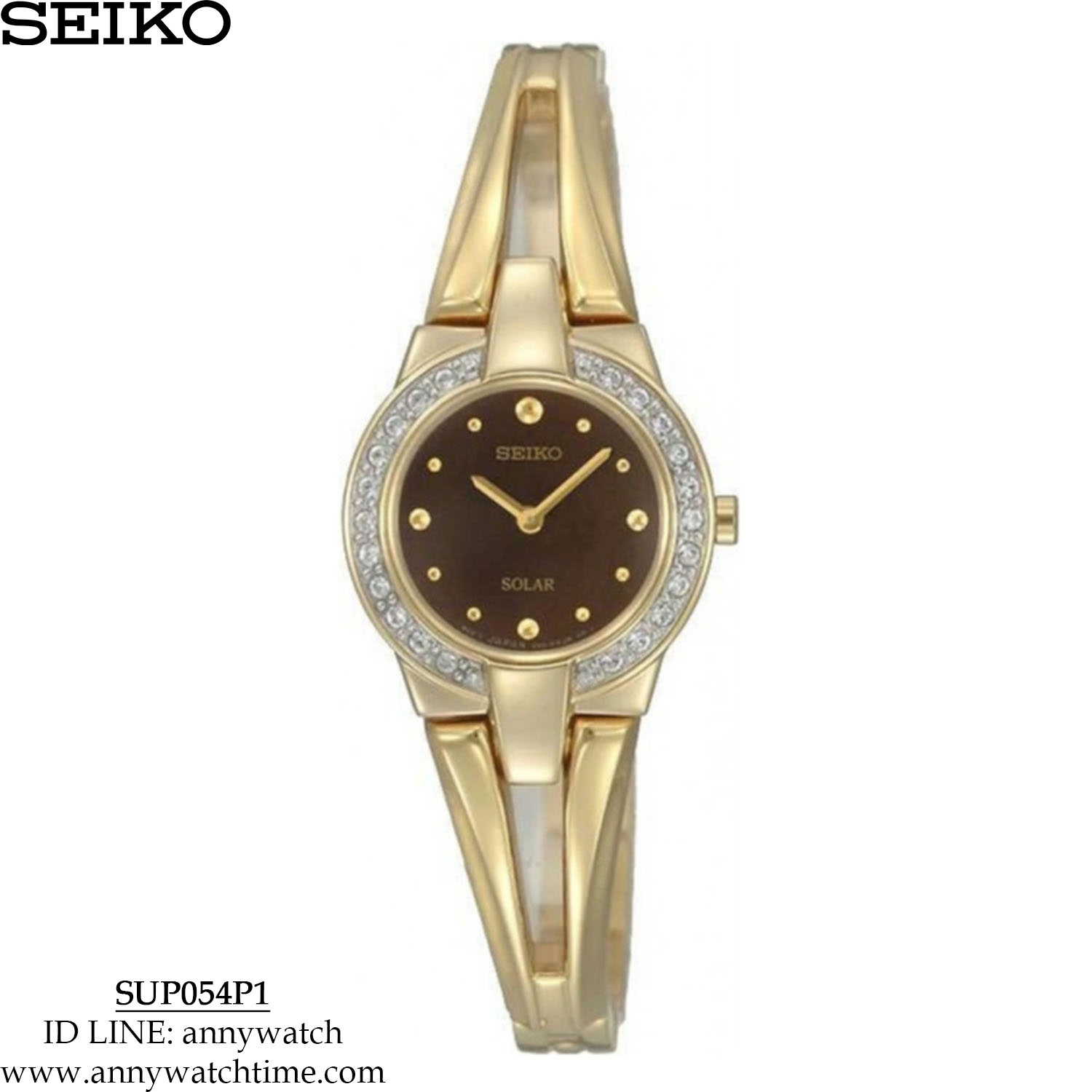 SEIKO SUP054P1