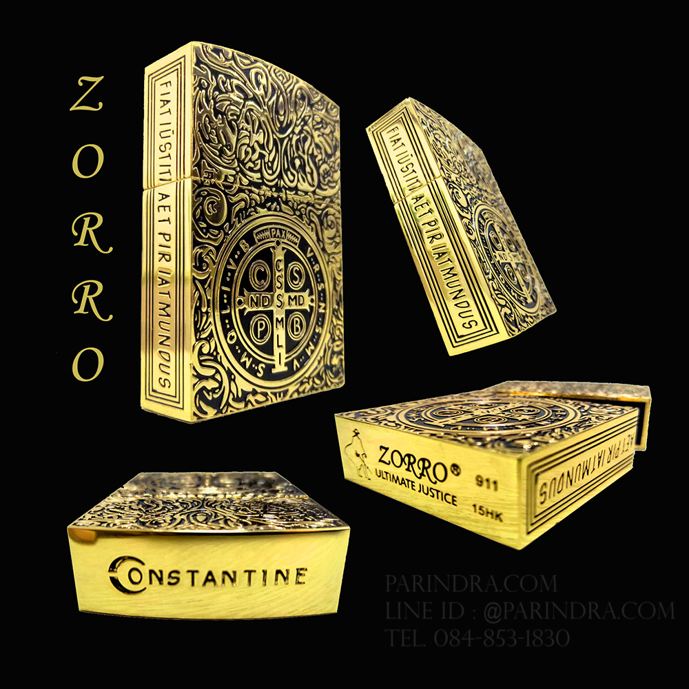 ไฟแช็กน้ำมัน ZORRO CONSTANTINE 911 Lighter ตัวใหญ่