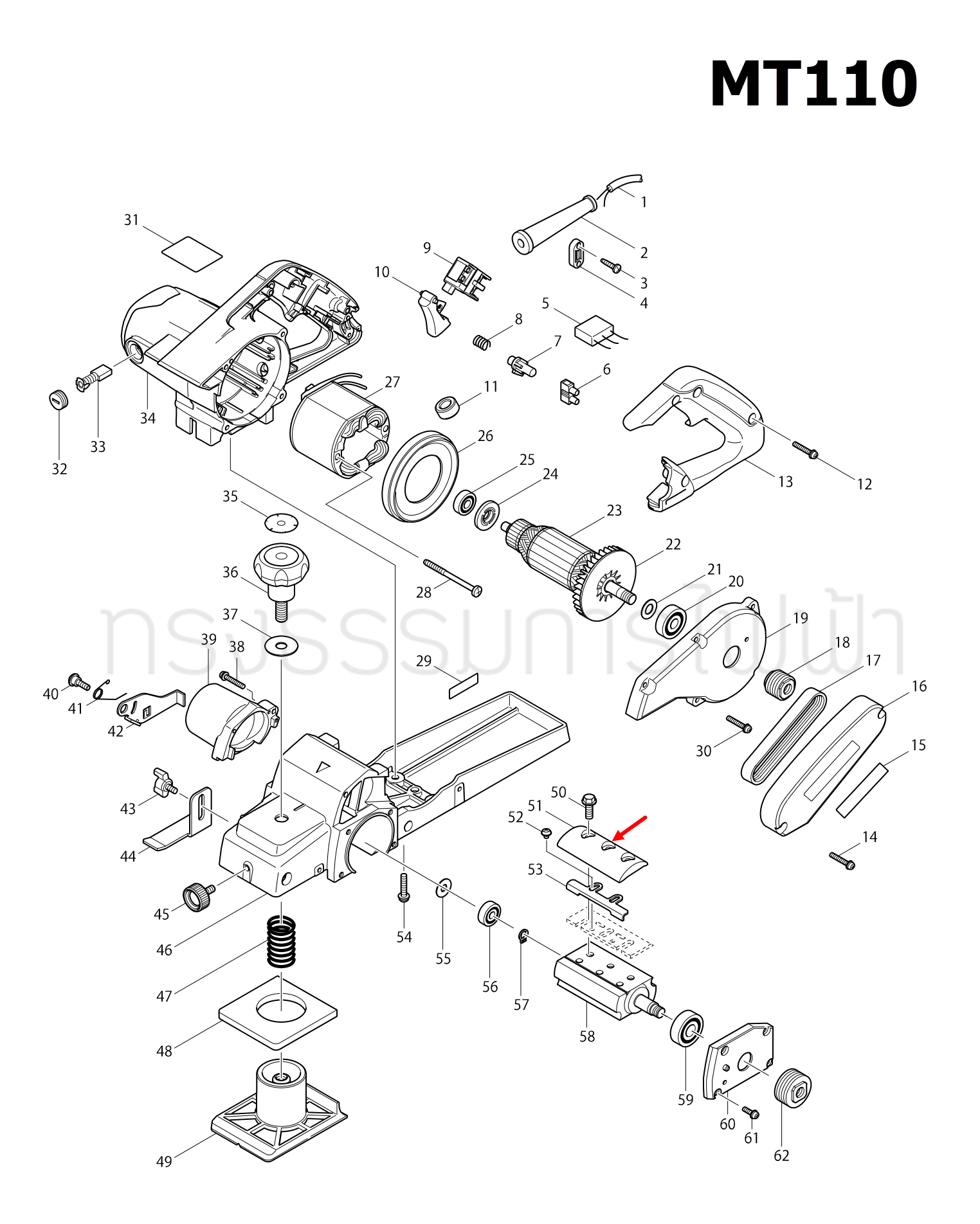 ฝาปะกับ กบไฟฟ้า Maktec, Makita MT110, 1100 (คู่) Pn.187676-1 (แท้) ##