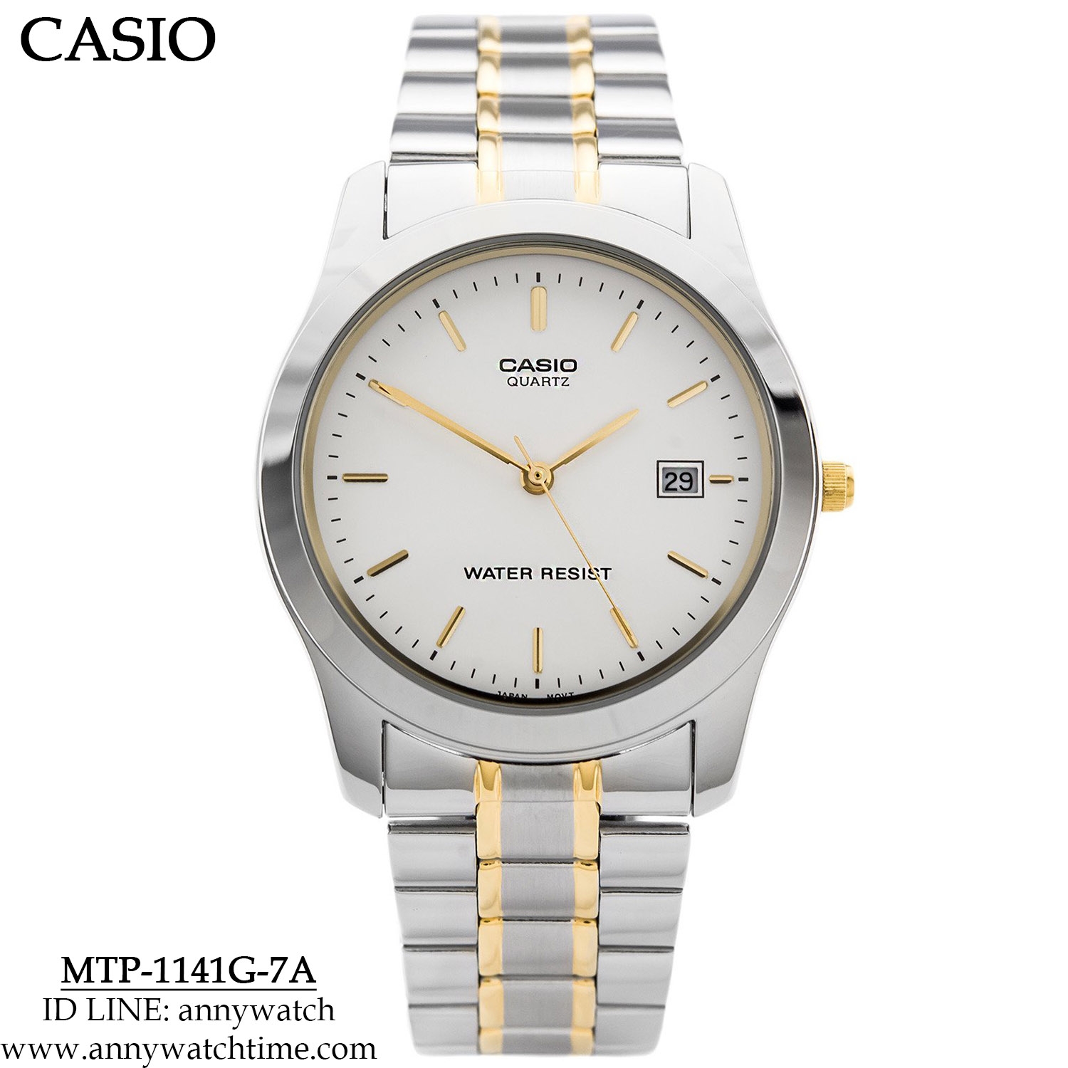 CASIO MTP-1141G-7A