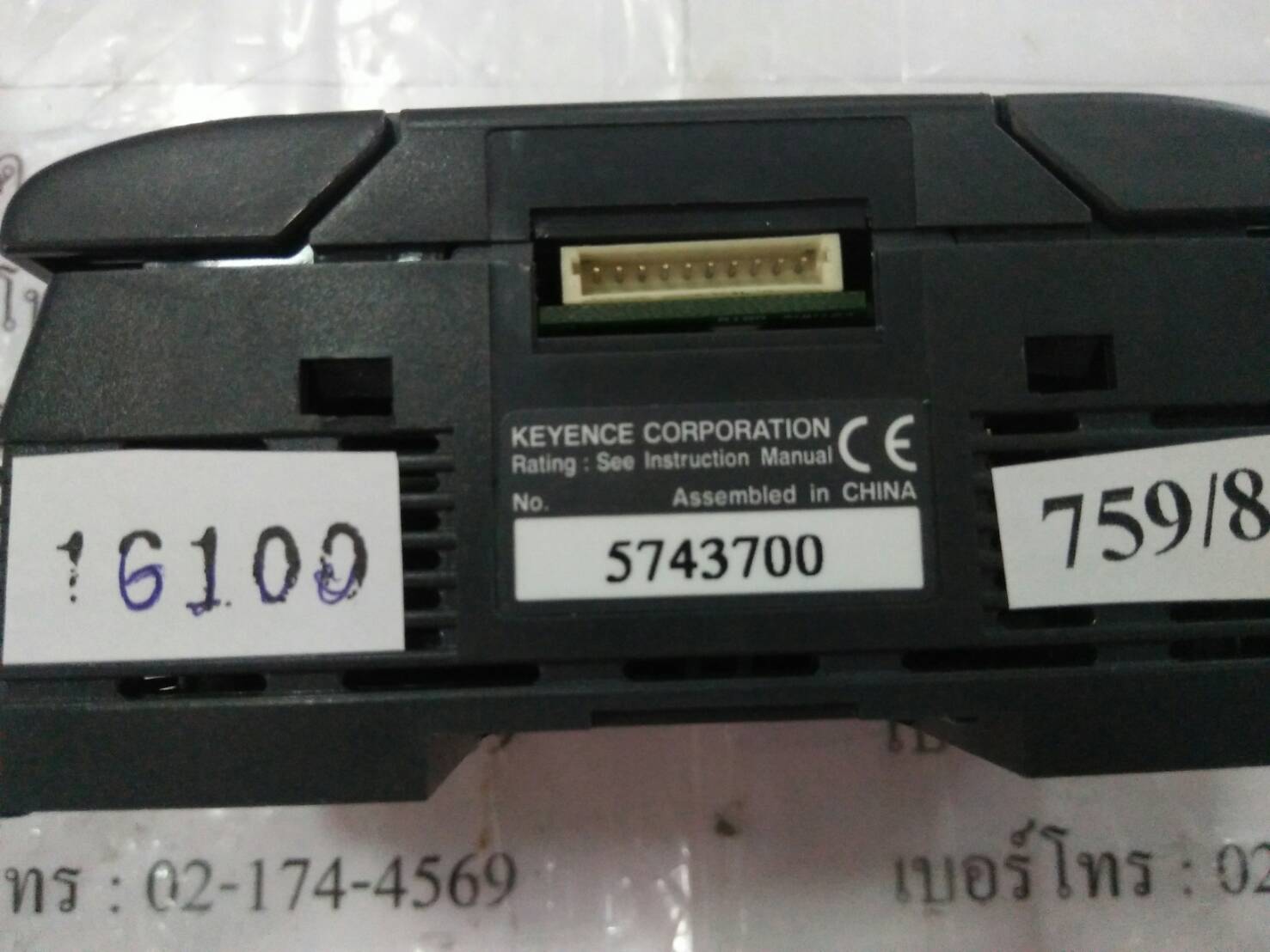PLC “ KEYENCE ” รุ่น KV-16DR