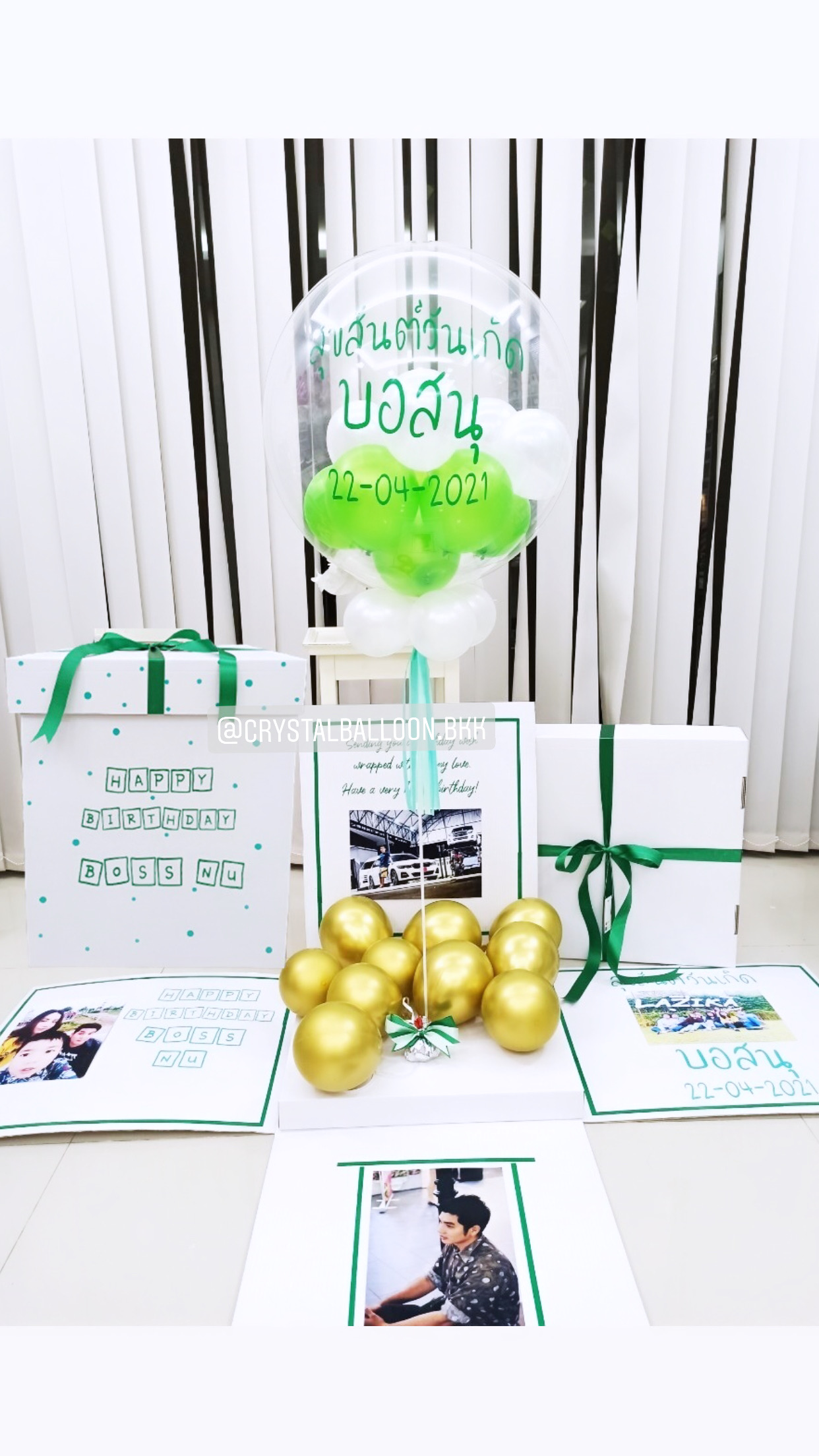Happy Birthday Surprise Box กล่องเซอร์ไพรส์วันเกิด Bubble USA ขนาด 24" Theme สีเขียว พร้อมตกแต่ง สามารถใส่รูปได้ 4 ใบ สามารถเลี่ยนสีลูกโป่ง/เปลี่ยนข้อความได้