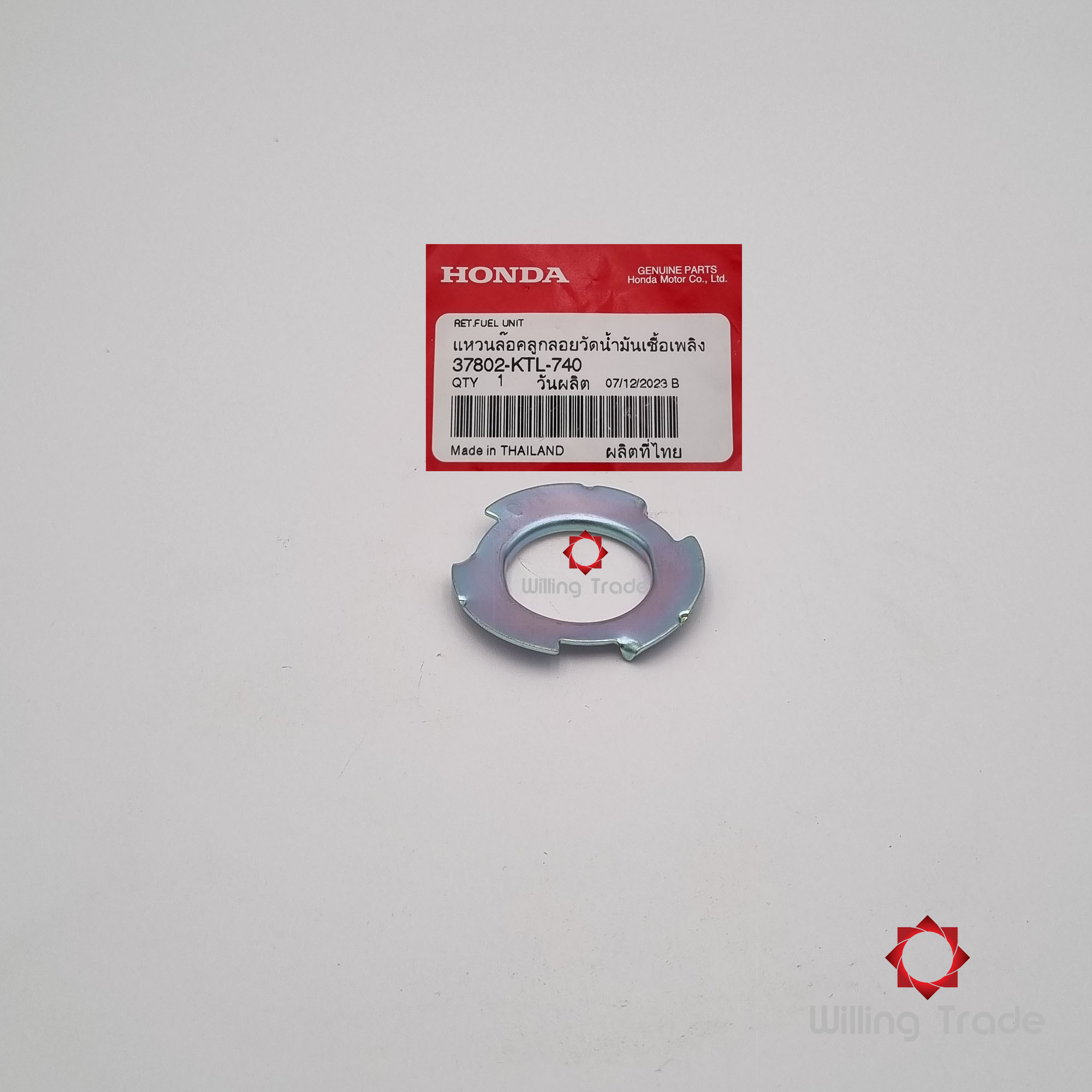 แหวนล็อคลูกลอยวัดระดับน้ำมันเชื้อเพลิง (WX744) HONDA: (37802-KTL-740) WAVE100 2005-2008 U-BOX, WAVE125X WAVE100X... แพ๊คละ 1 ชิ้น... [แท้ศูนย์ 100%] ...กลุ่มอะไหล่ถังน้ำมันเชื้อเพลิง ... RETAINER, FUEL UNIT