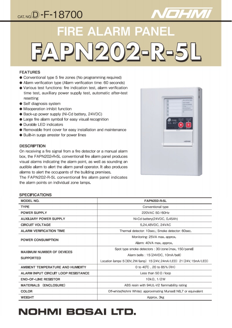 5 Zone Fire Alarm Control Panel รุ่น FAPN202-R-5L ยี่ห้อ NOHMI