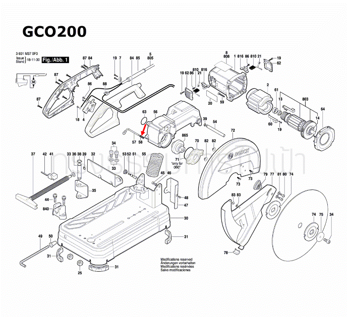 สปริงกด เครื่องตัดเหล็ก BOSCH รุ่น GCO14-24, GCO14-24J, GCO200, GCO220, GCO240, GCO2000 Pn.1619P03864 (แท้-สั่ง)