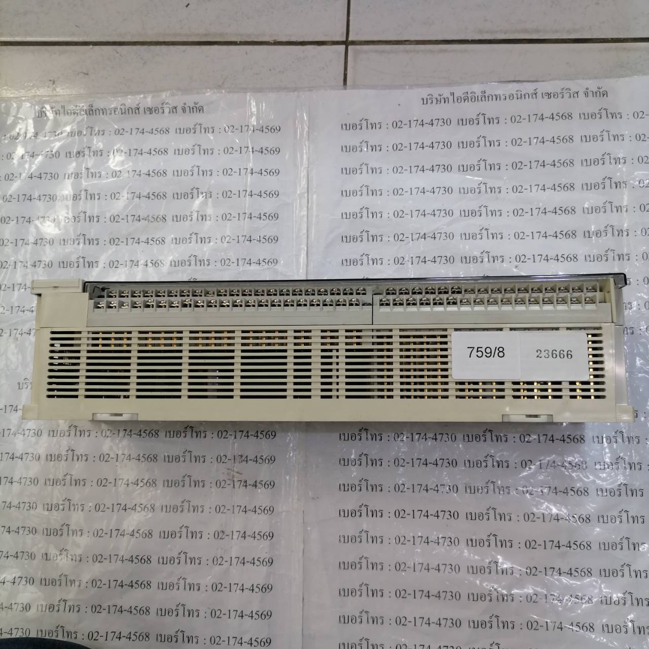 PLC “ MITSUBISHI ” รุ่น FX2N-128MR-ES-UL