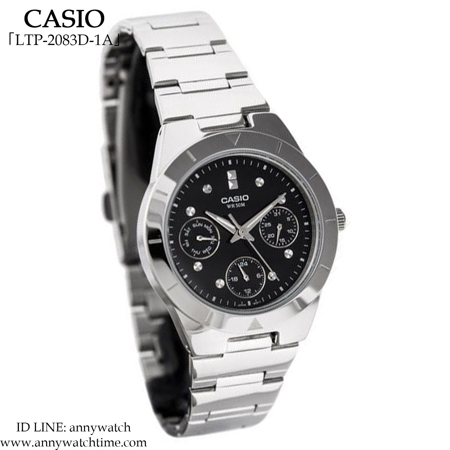 CASIO LTP-2083D-1A