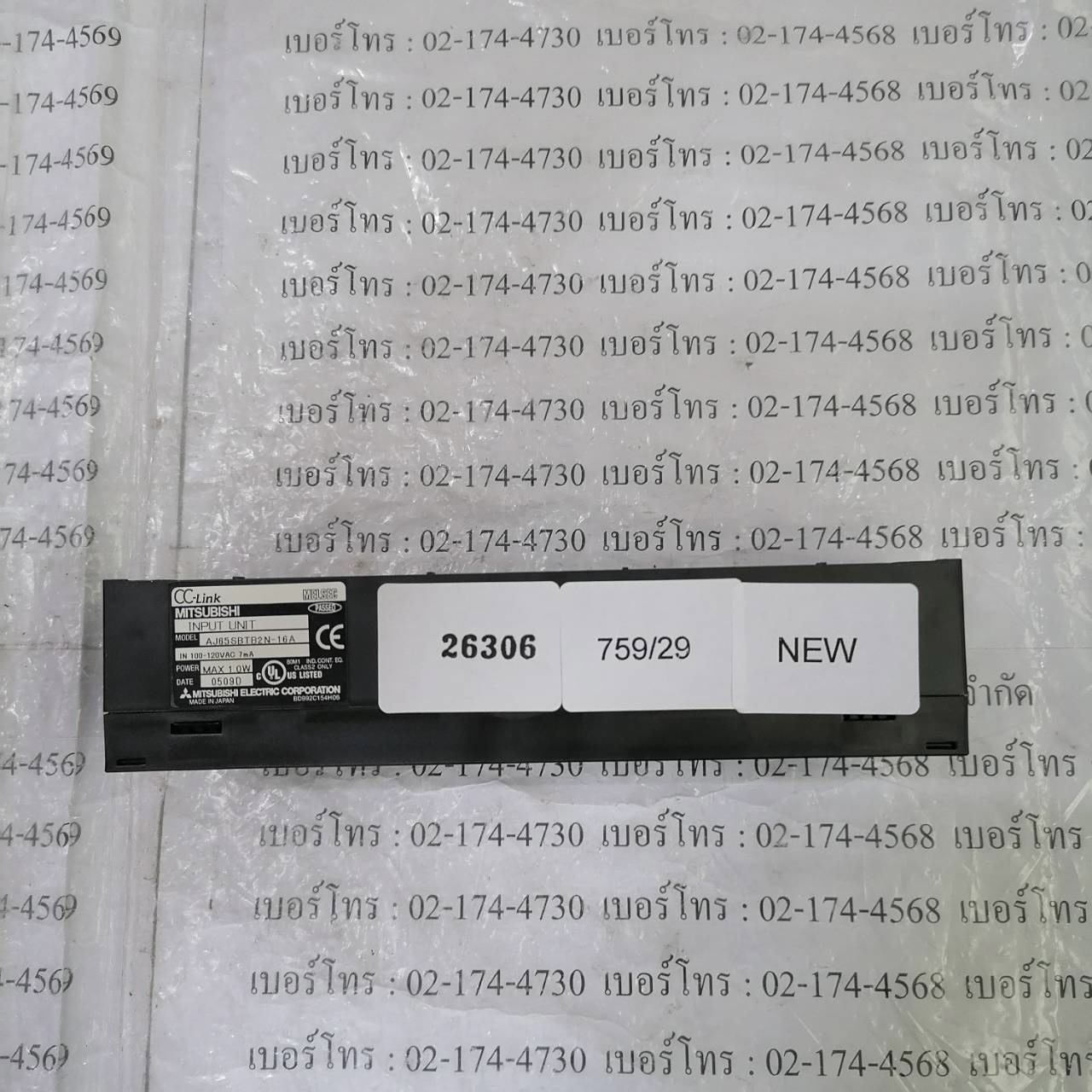 AJ65SBTB2N-16A PLC " MITSUBISHI "