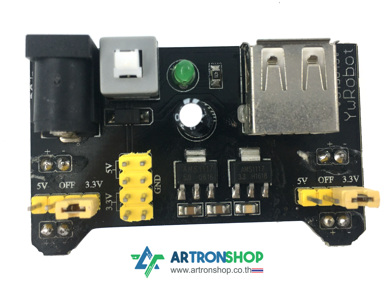 MB102 MB-102 Breadboard Power Supply Module 3.3V/5V