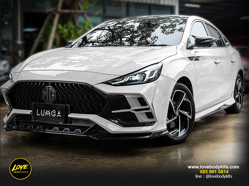 ชุดแต่ง LUMGA : MG5/2021