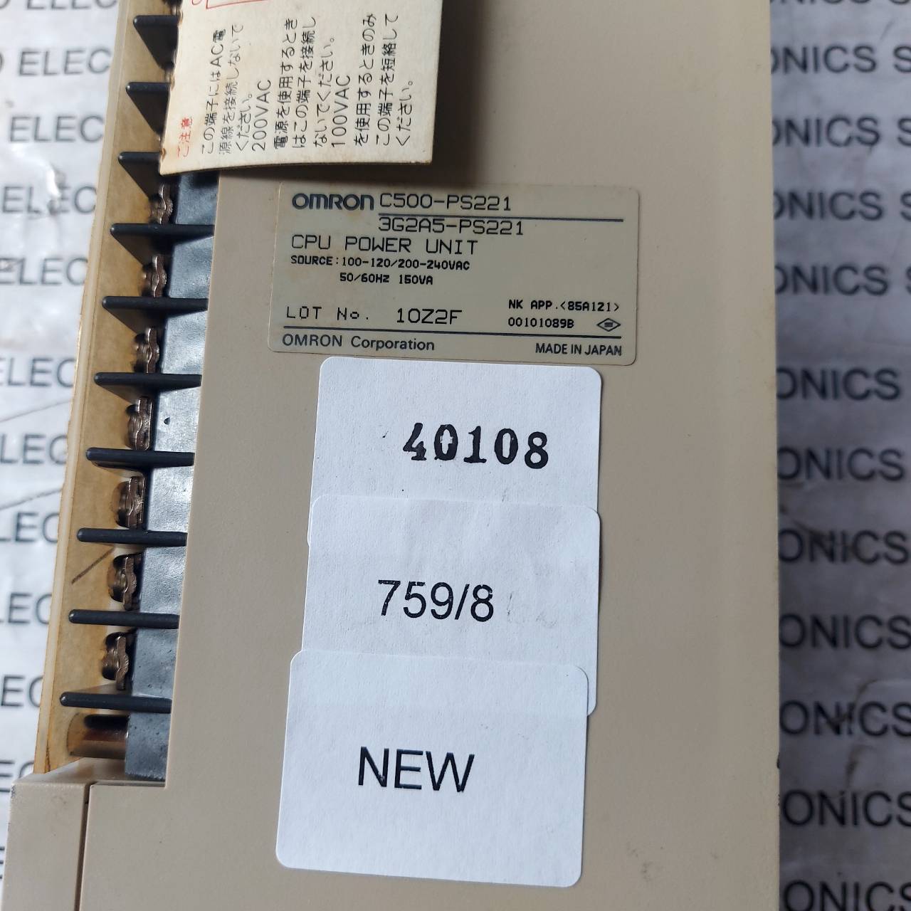C500-PS221 PLC “ OMRON ”