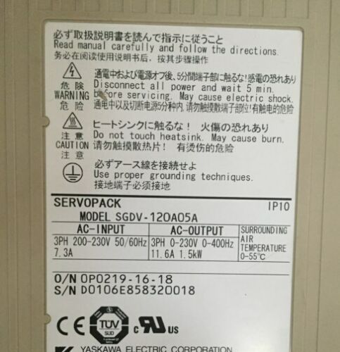 SGDV-120A05A SERVO DRIVE " YASKAWA "