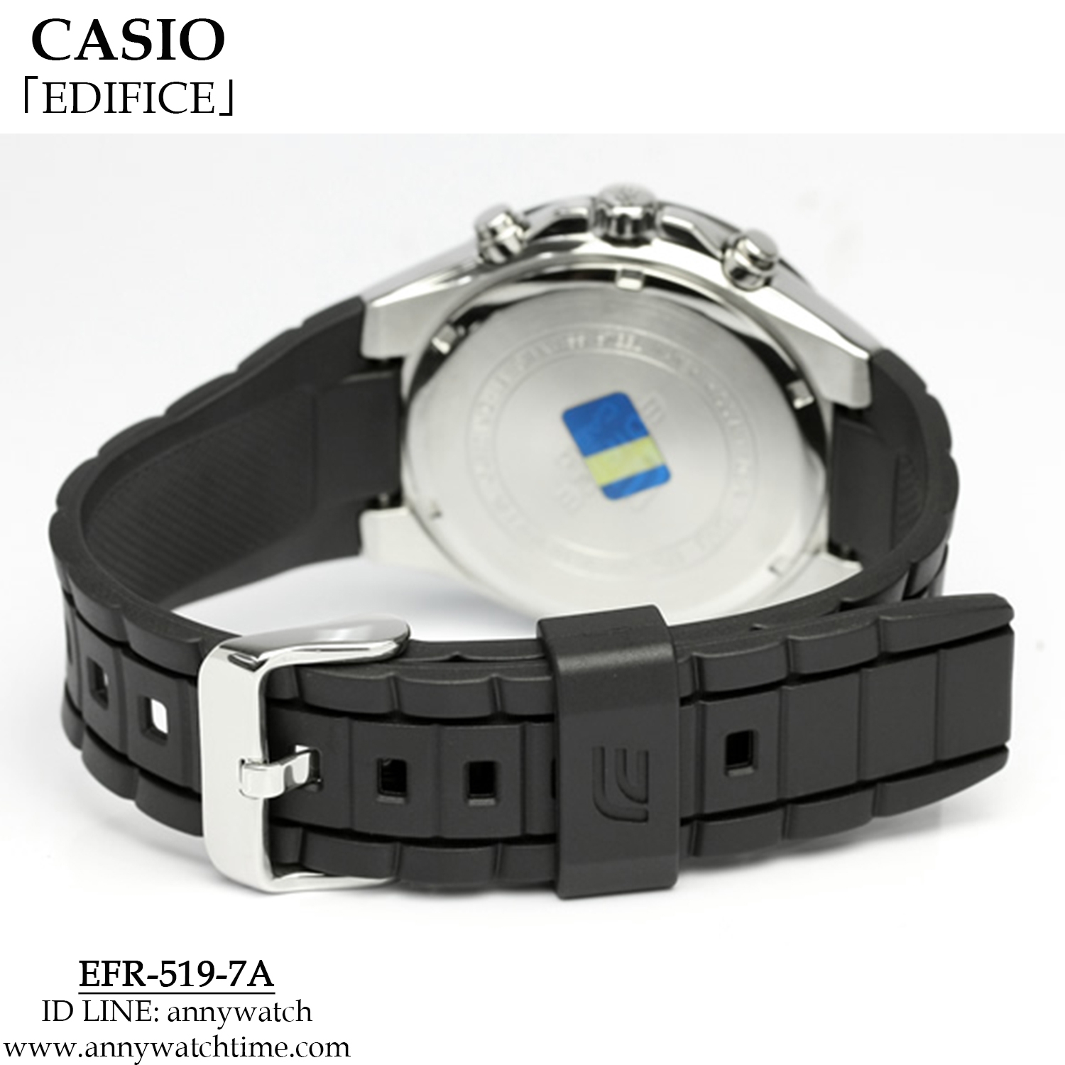 EDIFICE EFR-519-7A