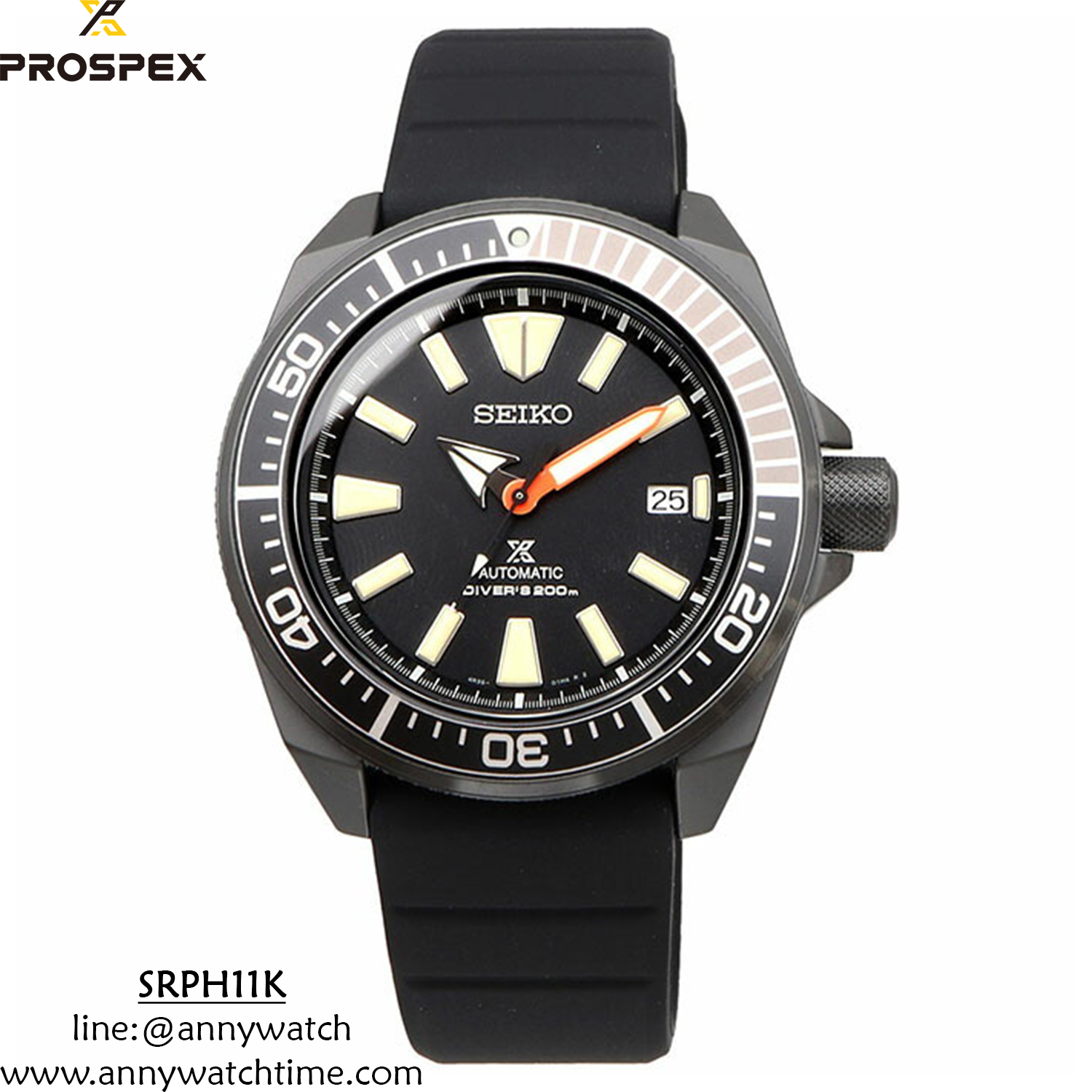 SEIKO SRPH11K