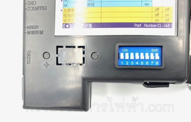 สล็อตหยอดเหรียญ ตัวรับเหรียญ เครื่องซักผ้าและระบบหยอดเหรียญทั่วไป จอดิจิตอล(รับเหรียญได้ทุกชนิด)