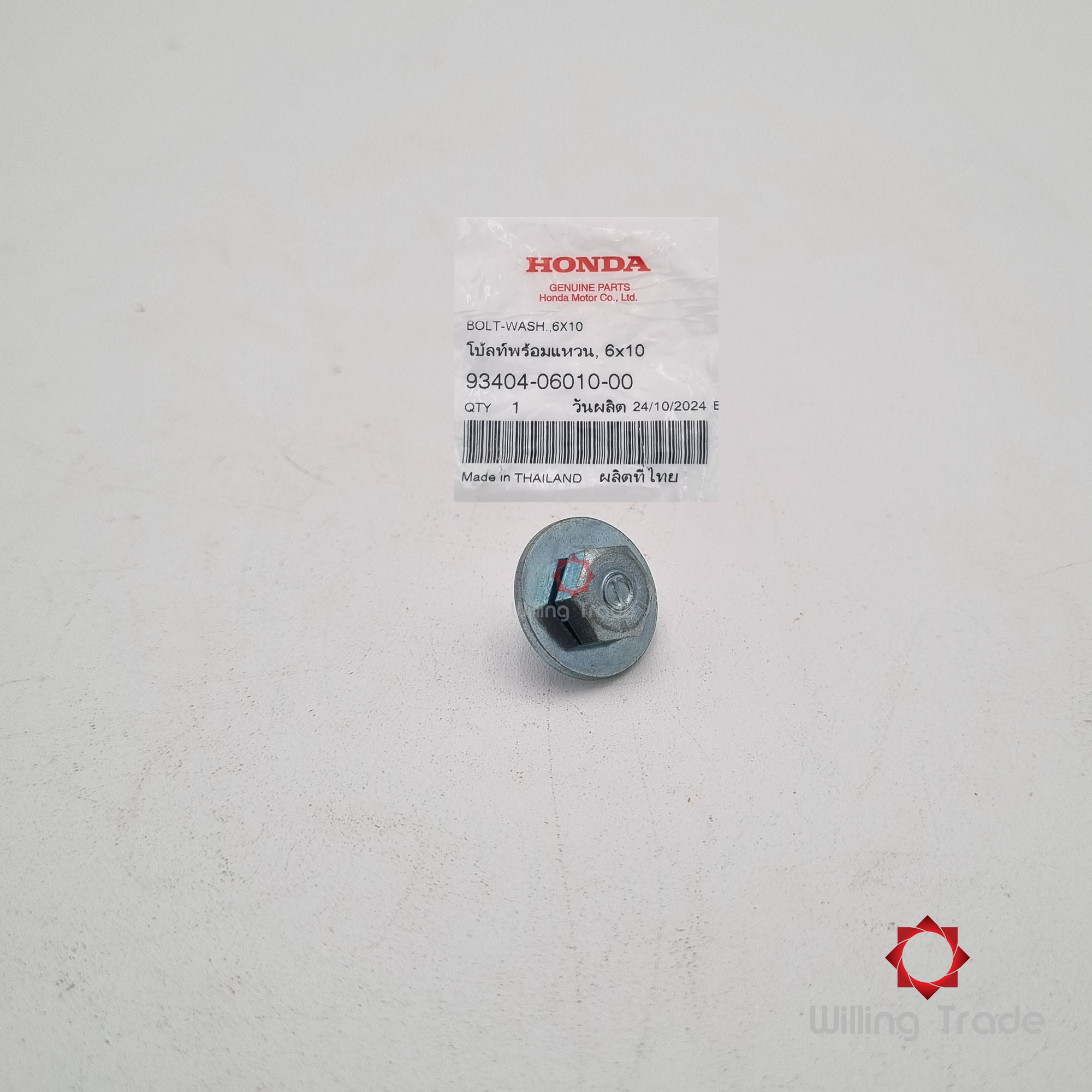 โบ้ลท์พร้อมแหวน, 6x10 (WY0139) HONDA: (93404-06010-00) CLICK 125I ... แพ๊คละ 1 ชิ้น... [แท้ศูนย์ 100%] ... กลุ่มอะไหล่ เบาะนั่ง/กล่องเก็บของ ... BOLT-WASHER, 6x10