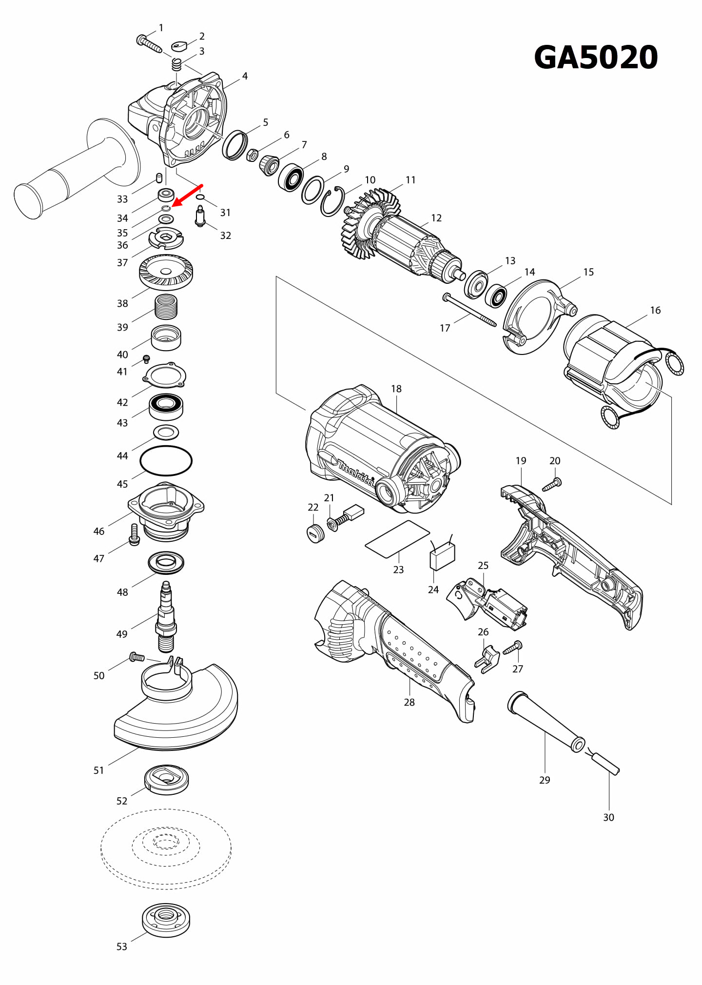 RING SPRING 7 หินเจียร 5 นิ้ว มากีต้า Makita GA5020 [#35], GA6020 [#35] Pn.233926-3 (แท้) ##