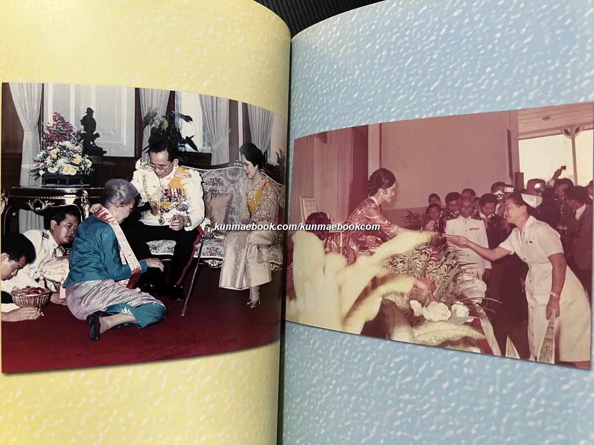 คำฉันท์เรื่องท้าวมหาชมภู และบทร้อยกรองอัญเชิญพระพุทธธรรมนำมาสอนลูกหลาน