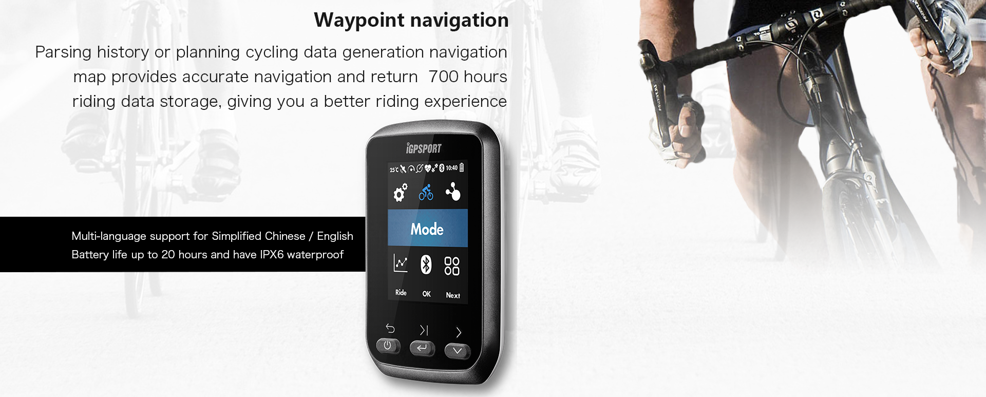 ไมล์ IGPSPORT :IGS60 GPS Bicycle Computer +รอบขา C61