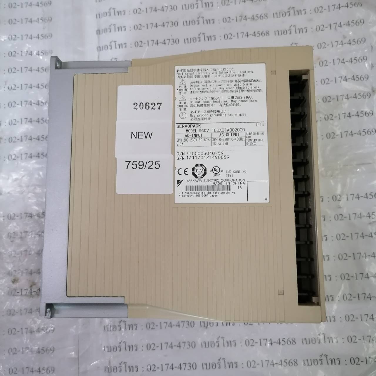 SGDV-180A01A002000 SERVO DRIVE “ YASKAWA ”