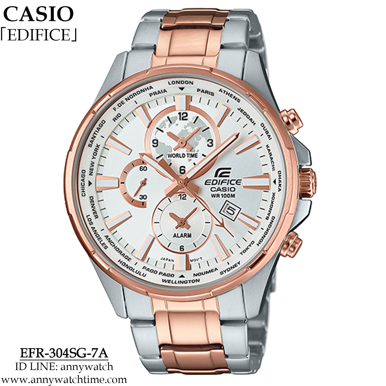 EDIFICE EFR-304SG-7A