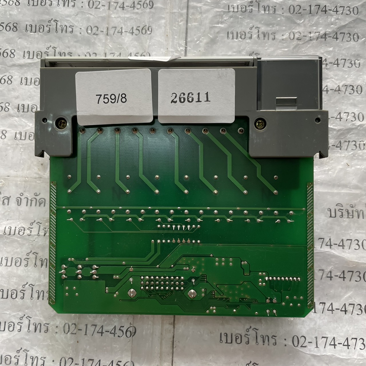 SLC500 1746-OW8 PLC " ALLEN-BRADLEY "