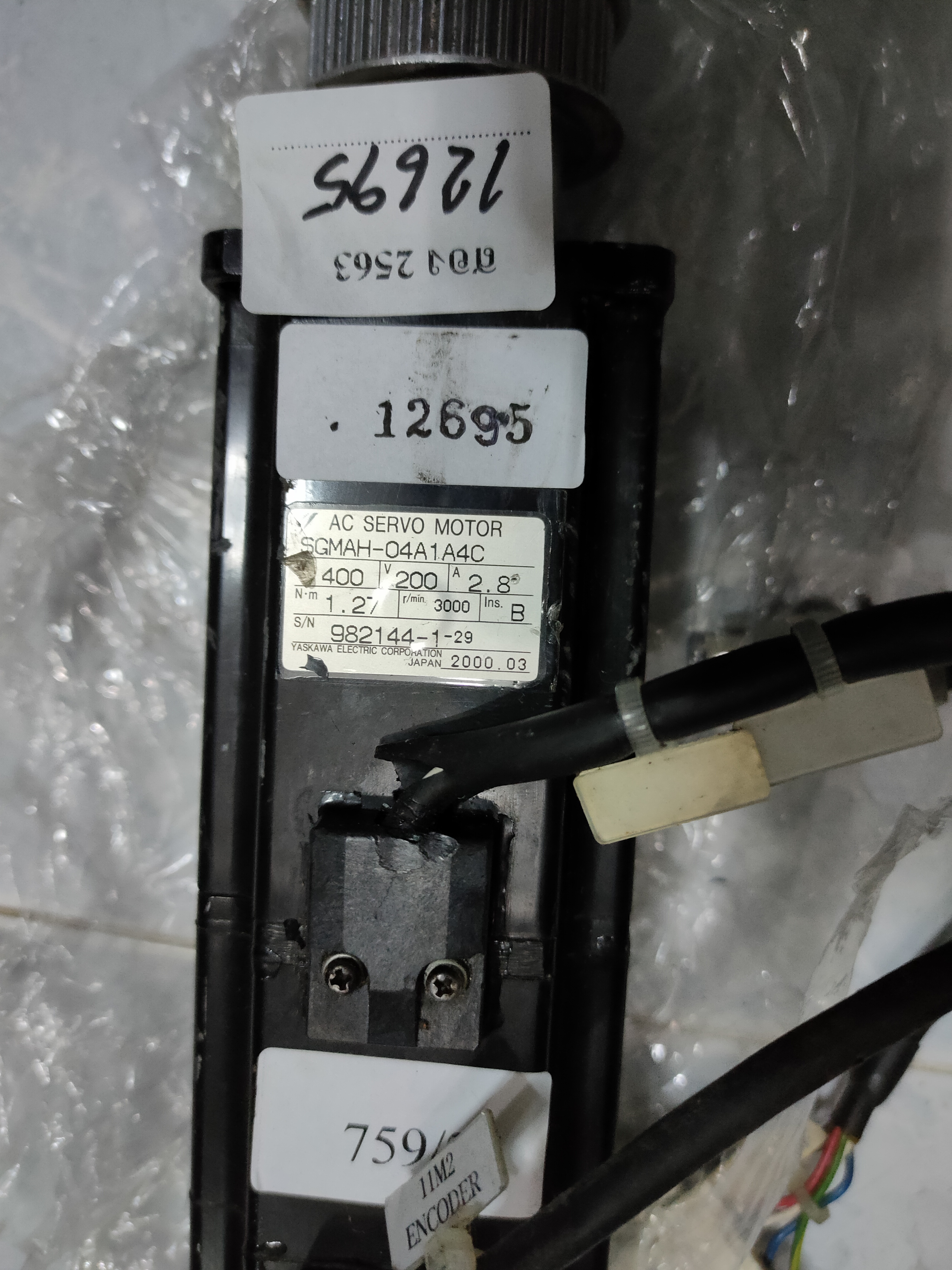 SGMAH-04A1A4C SERVO MOTOR " YASKAWA "