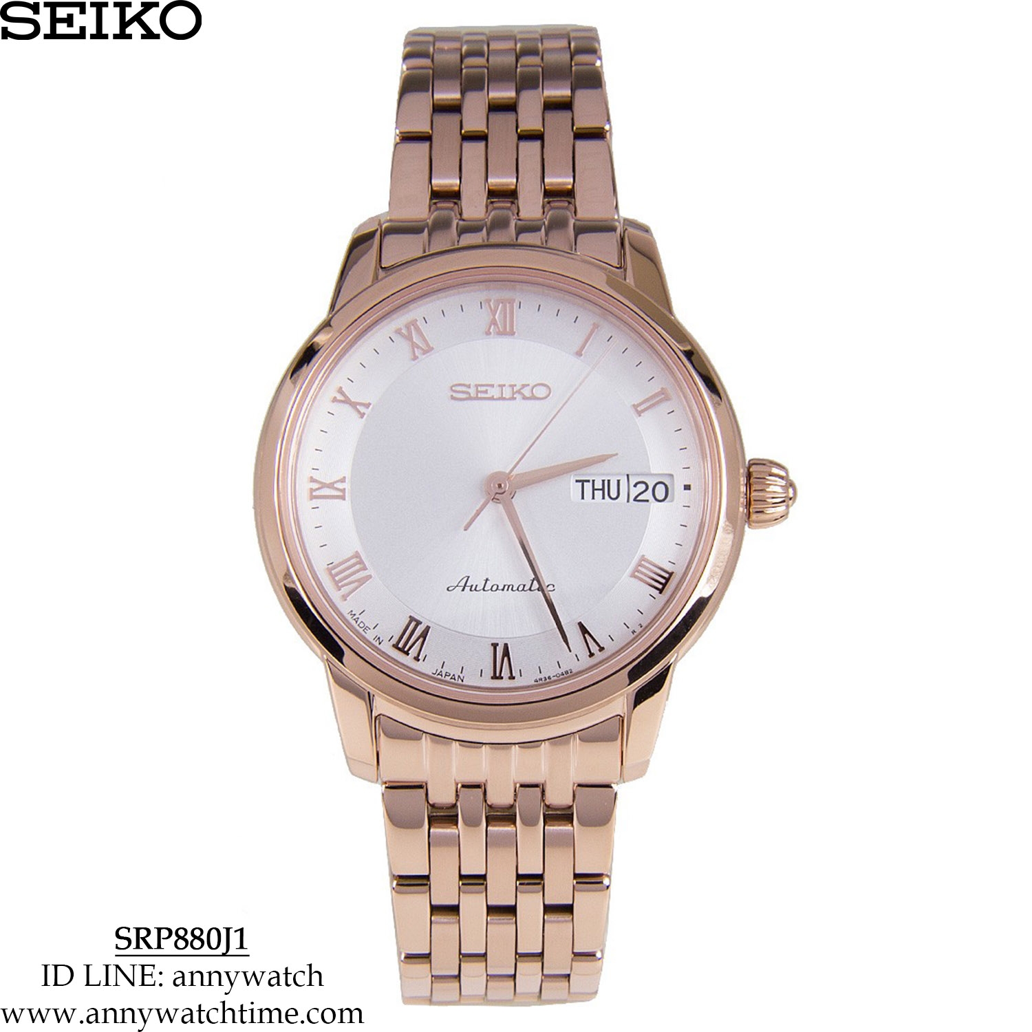 SEIKO SRP880J1