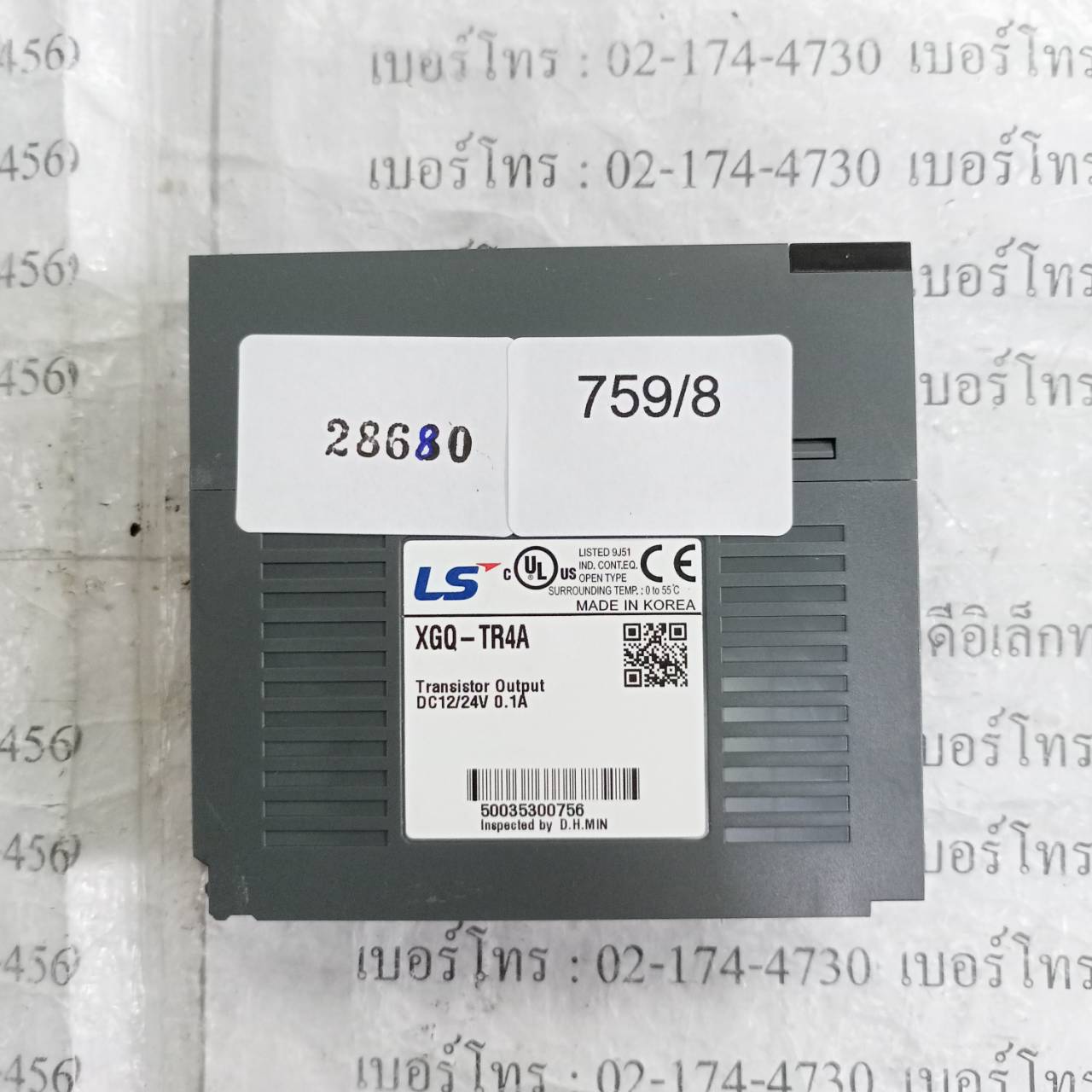 PLC “ LS ” รุ่น XGQ-TR4A