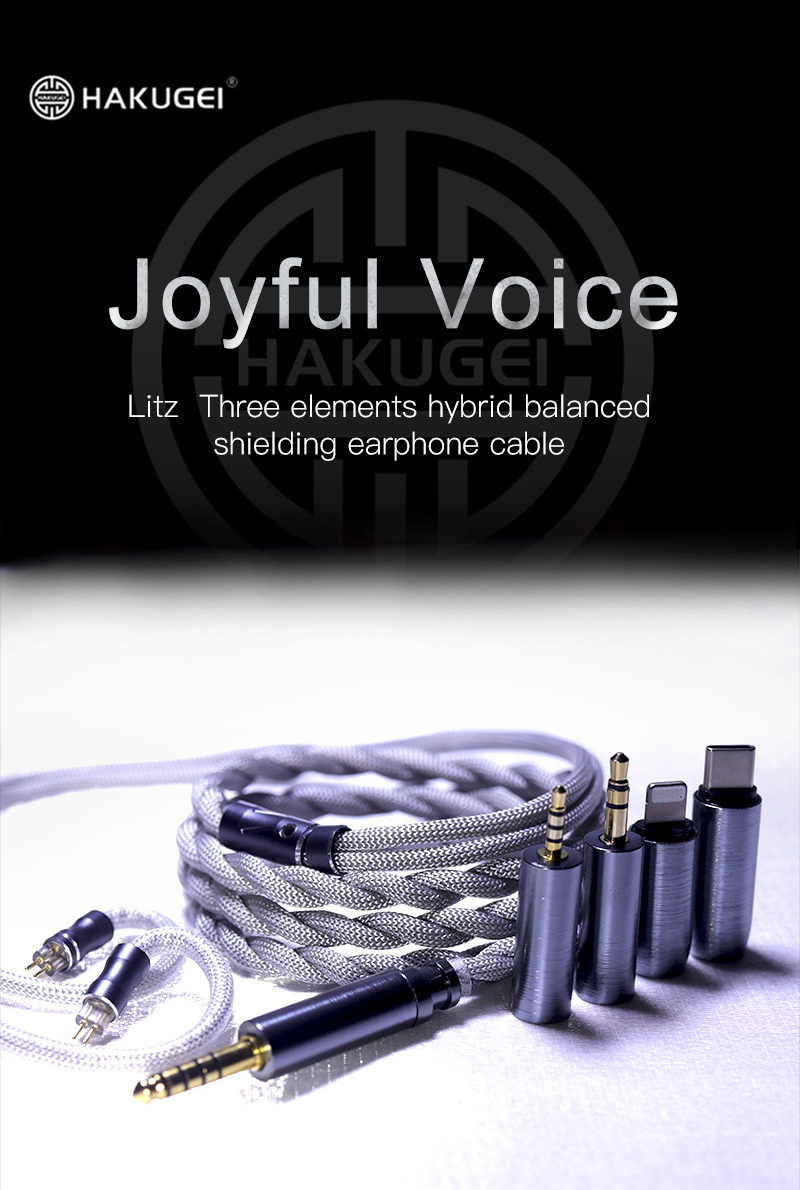ขาย Hakugei joyful voice Gray สายอัพเกรดหูฟัง Hybrid 3 ธาตุ ระดับเทพ [สีเทา]
