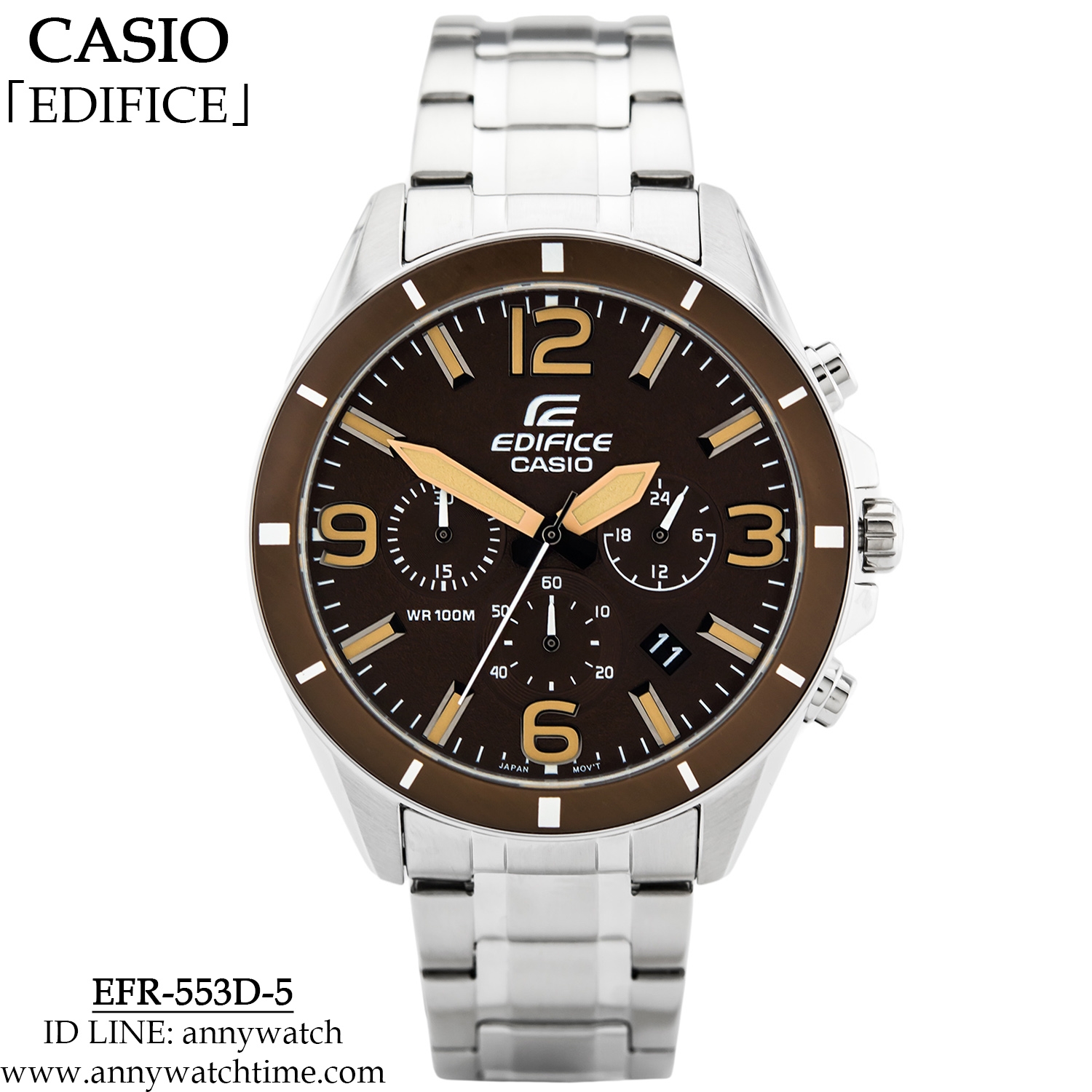 EDIFICE EFR-553D-5