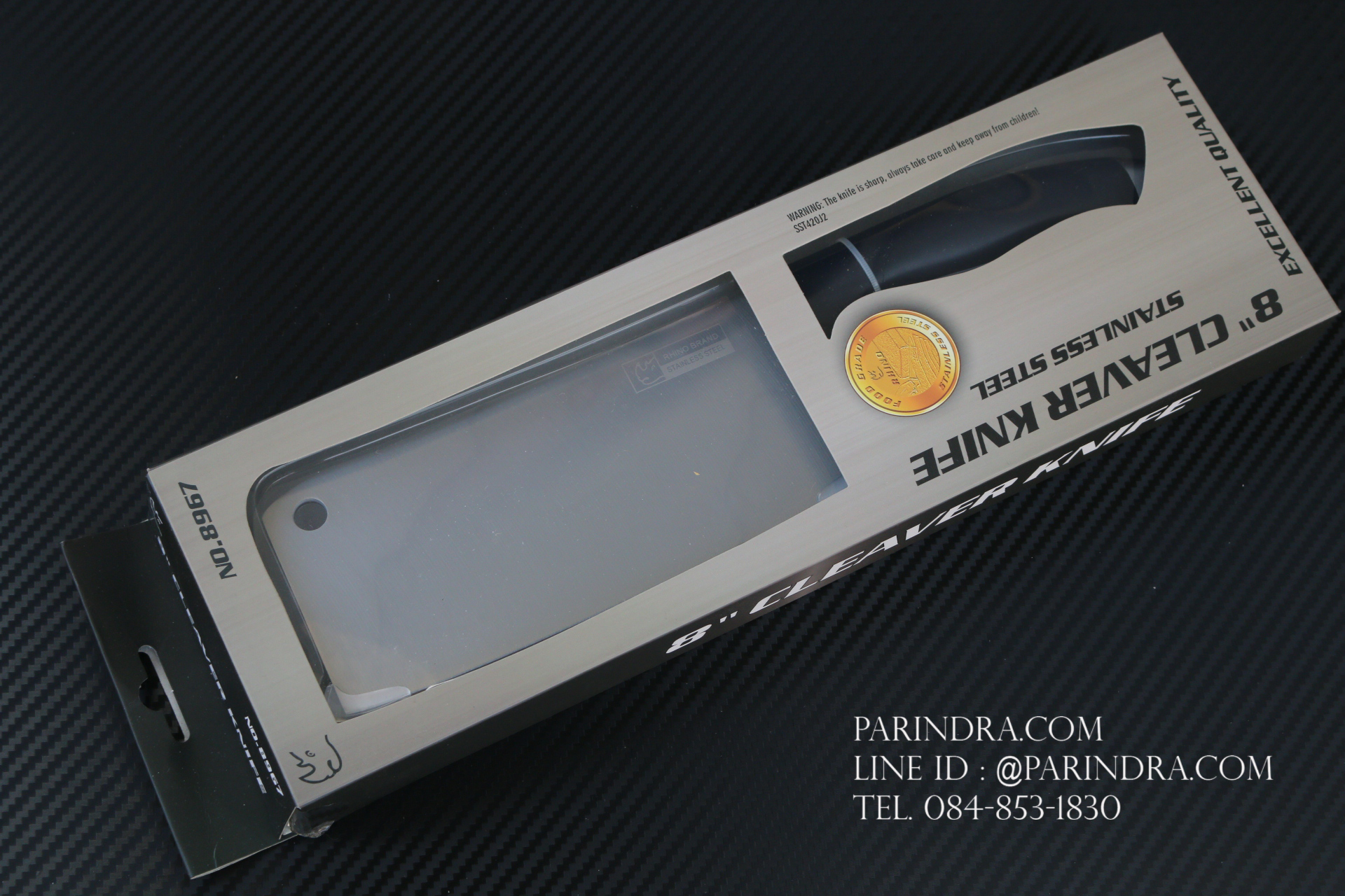 มีดอีโต้ Rhino Brand No.8967 Cleaver Knife เกรดพรีเมี่ยม ขนาดใบ 7 นิ้ว (ของแท้)