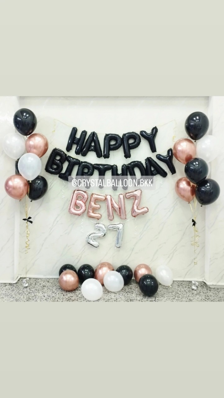 ลูกโป่ง วันเกิด ช่อลูกโป่ง ช่อ 7 ลูก 2 ช่อ พร้อม ฟอยล์ตัวอักษร Happy Birthday ขนาด 16" 1 ชิ้น,ฟอยล์ตัวอักษร ขนาด 16" 6 ตัวอักษร,ลูกโป่งโปรยพื้น 10 ลูก พร้อมตกแต่ง สามารถเปลี่ยนสีลูกโป่ง/เปลี่ยนสี-ฟอยล์ตัวอักษรได้