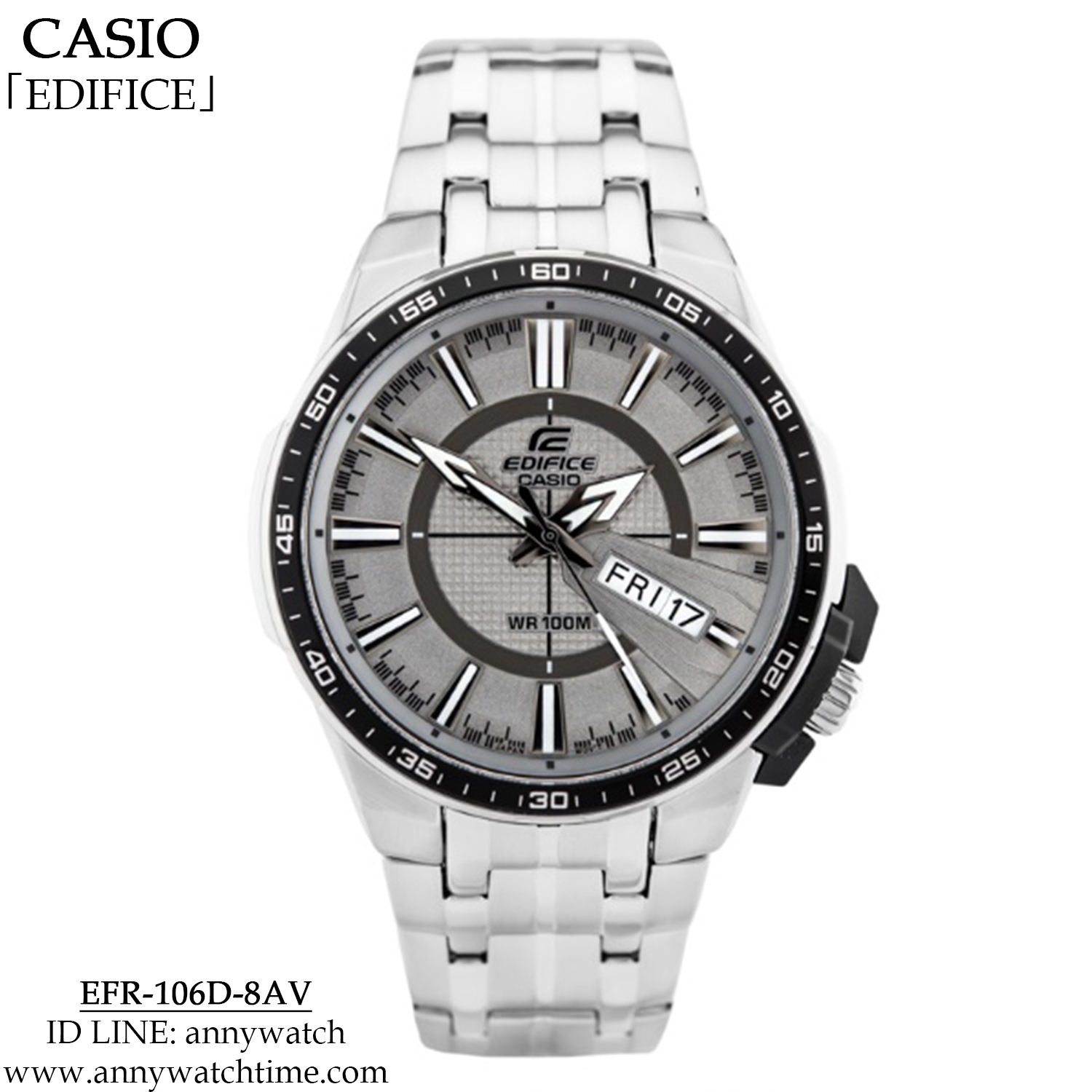 EDIFICE EFR-106D-8AV